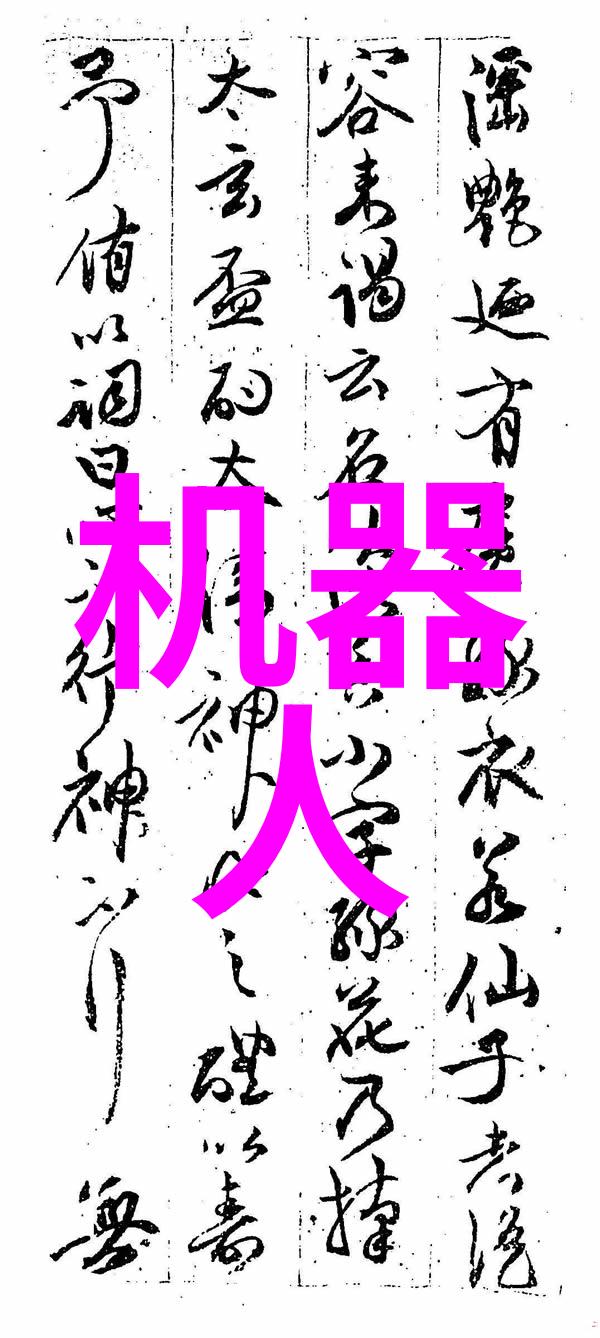 煤泥干燥设备-高效煤泥干燥技术与设备的应用与发展