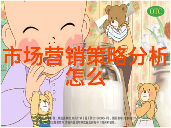 城市交通新篇章智能系统如何优化拥堵问题
