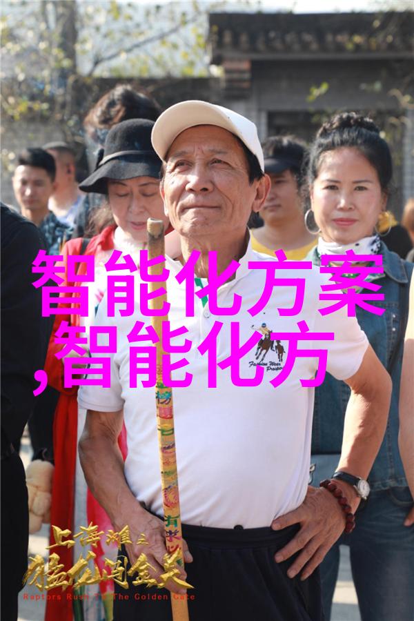 探索四大市场类型每一种都有怎样的故事等着我们去发现
