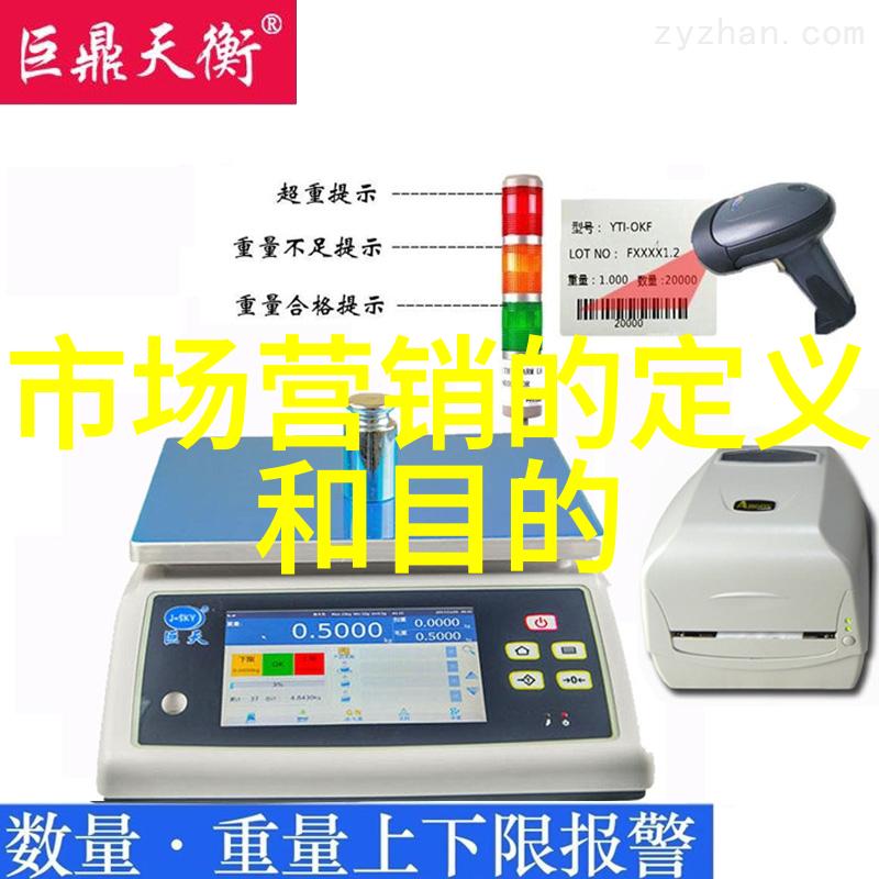 化工反应釜的工作原理与应用概述