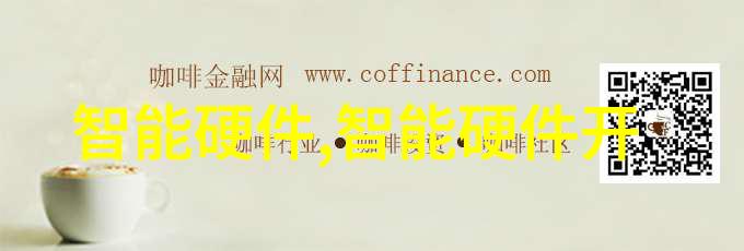 丙烷有机化合物气体燃料