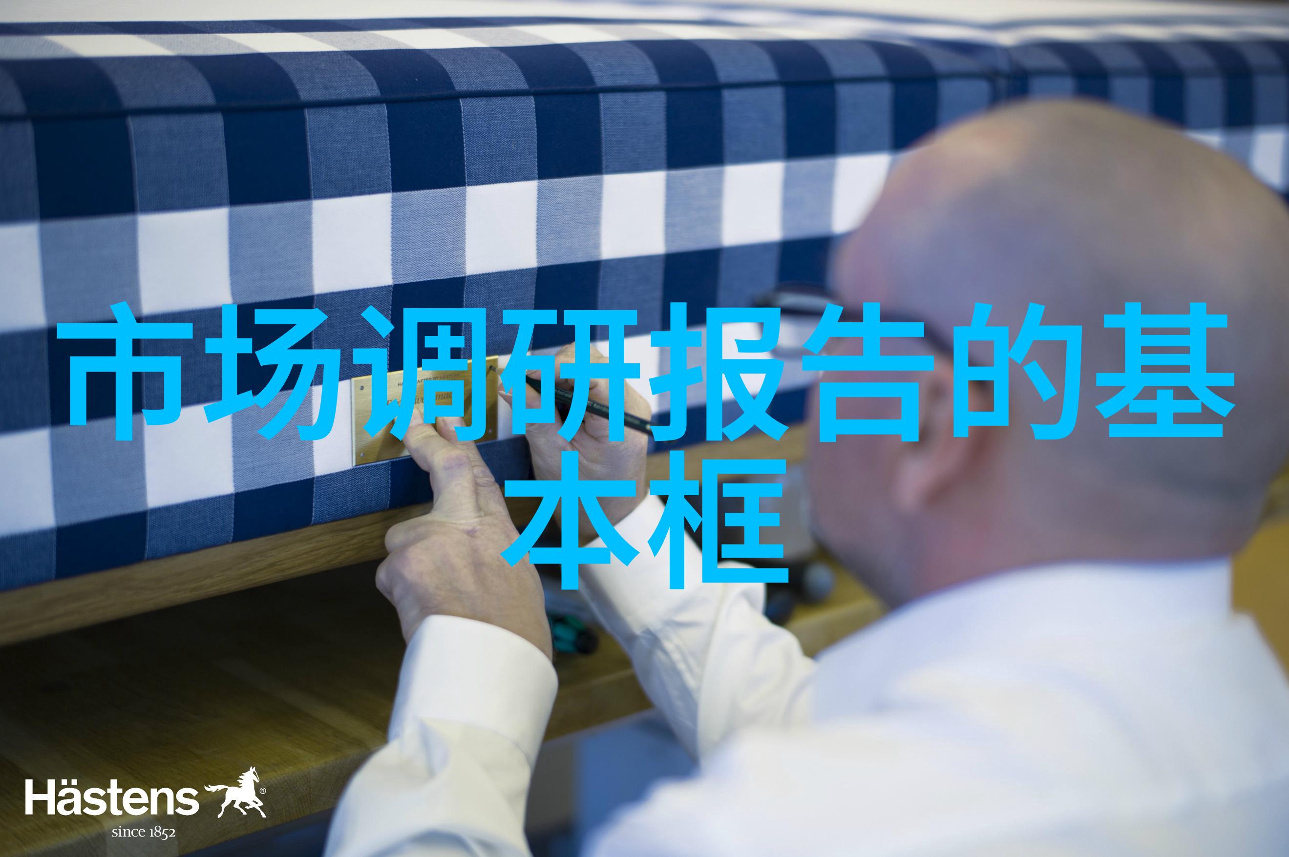 我来解释芯片到底是什么它是科技世界里的小精灵吗