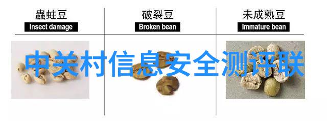 管式离心机的基本构造与设计要点