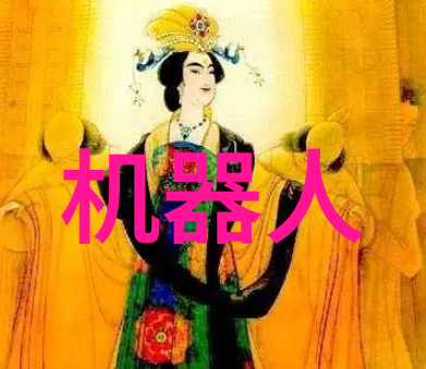 小型医疗机构污水处理设备如何确保清洁与环保并存