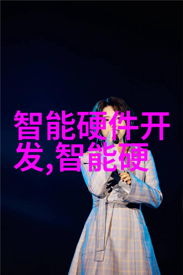 污水处理设备生产厂家专业制造污水净化设备