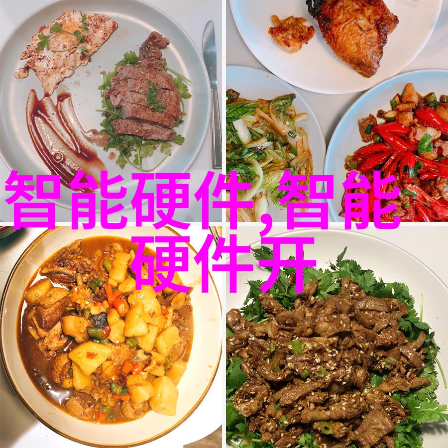 深圳职业技术学院从铁匠到钢铁巨人铸就梦想的火炉