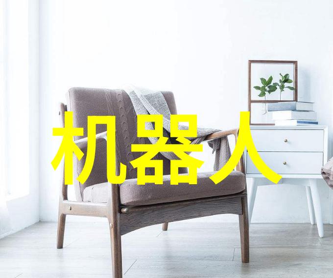 现代工业中新型材料对传统粉碎机设备有什么影响