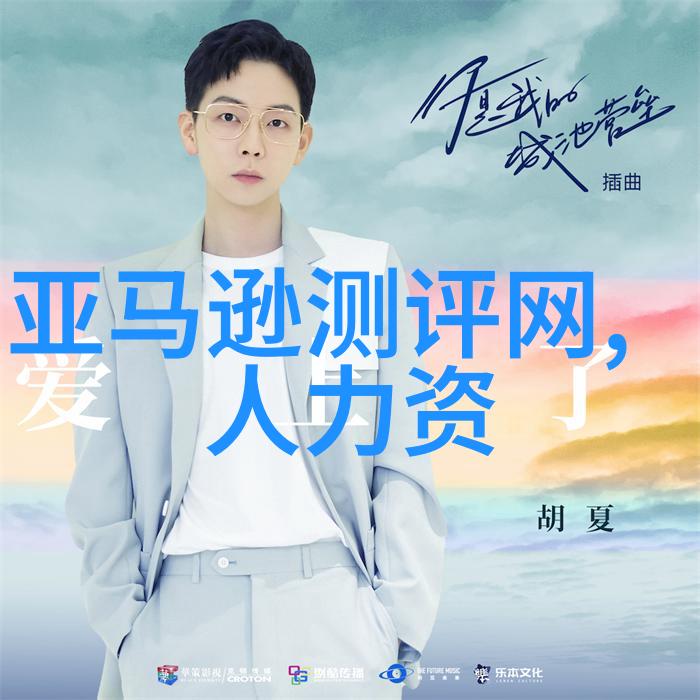 工业制冷设备-精确控制未来工业制冷设备的技术进步与应用实践