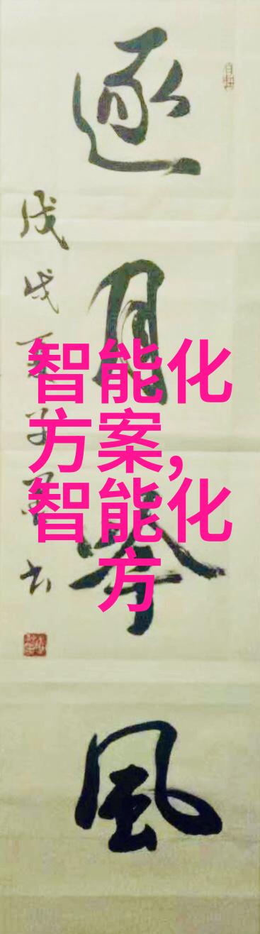 性格大探秘揭开你我他心中那一抹幽默的面纱