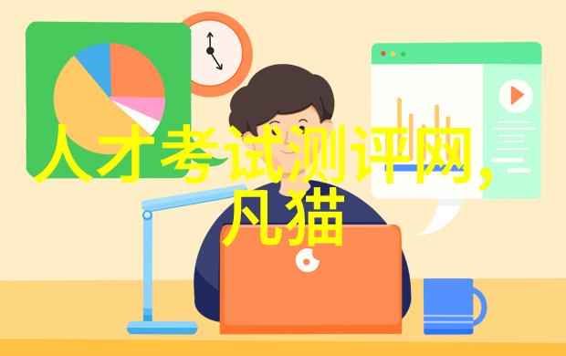 机器人大时代从做饭到逗笑中国智能伙伴的幽默变身