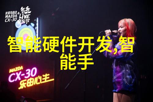 流化床反应器的创新设计多功能性提升