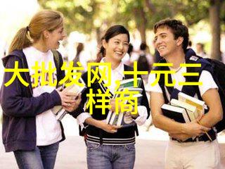 公司入职测评对新员工影响深远企业文化融合与人才评价系统