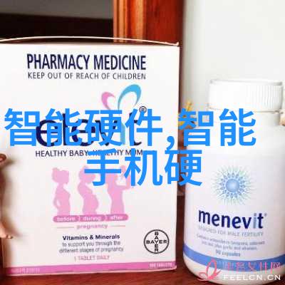 男女在一起拔萝卜的欢乐时光萝卜种植家庭农业农耕娱乐
