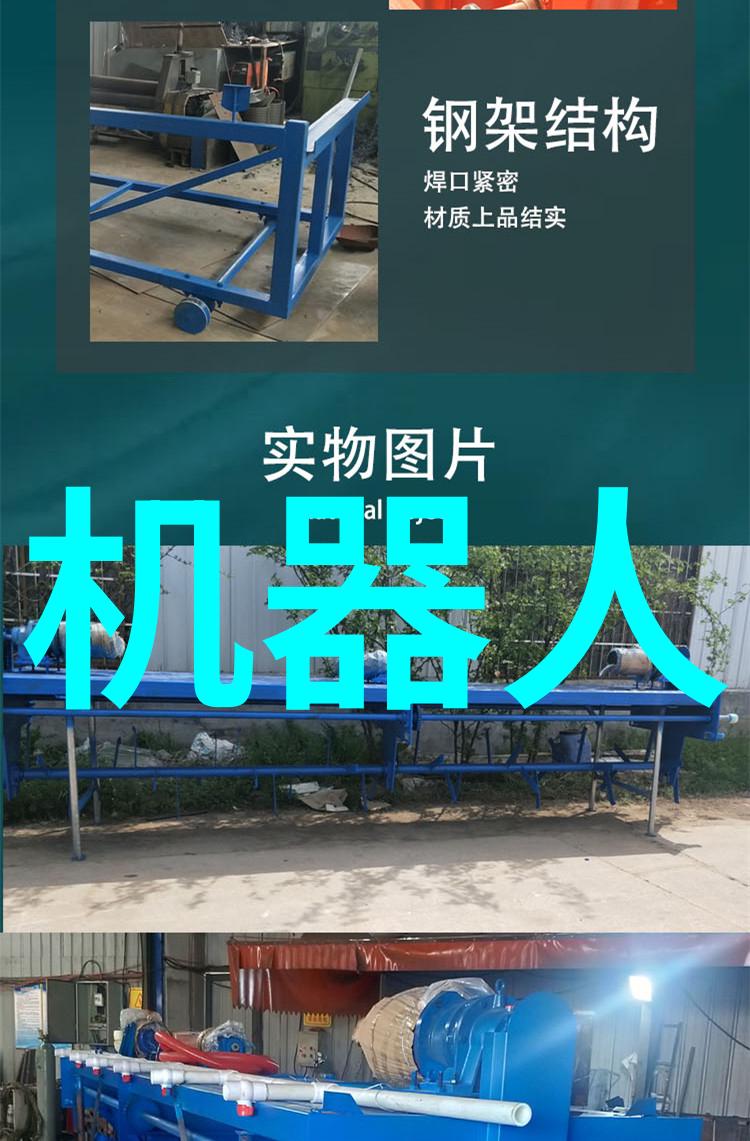 附近不锈钢加工定做电话专业金属工艺服务