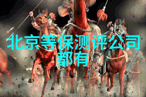 西南财经大学天府学院经济学研究的新篇章