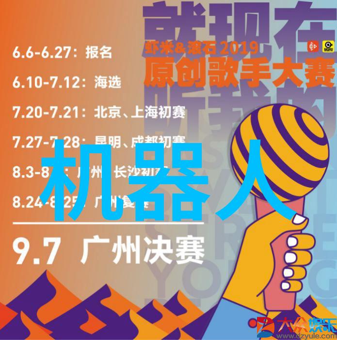安卓市场下载速度优化技巧有哪些