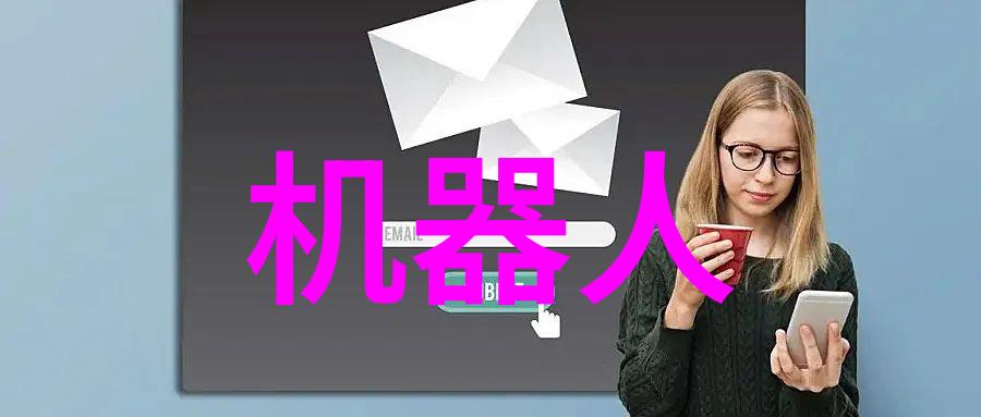 报告工作进展的通知书面文档撰写指导