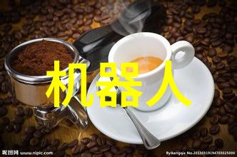 智能制造业单位招聘智能化生产线操作工机器人维护人员数据分析师