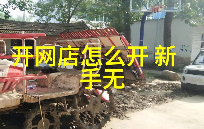 中药提炼巨轮大型浓缩设备的奇迹工作者
