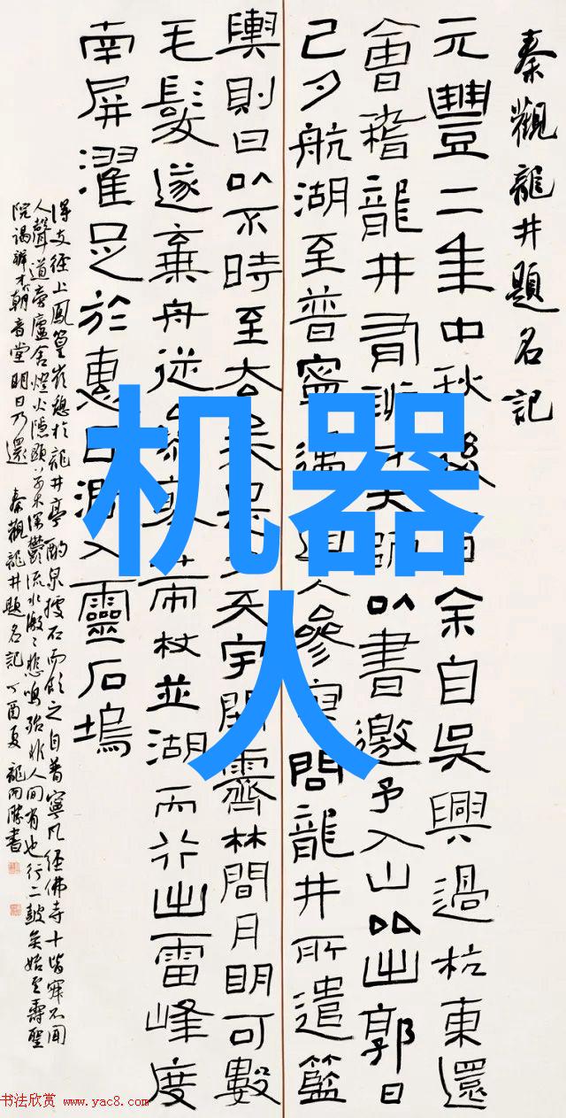 神秘的星空寻找银河系的秘密
