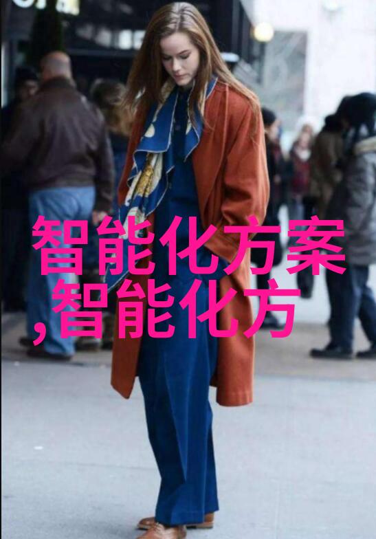不锈钢装饰我家里的不锈钢风情从厨房到卧室的简约魅力