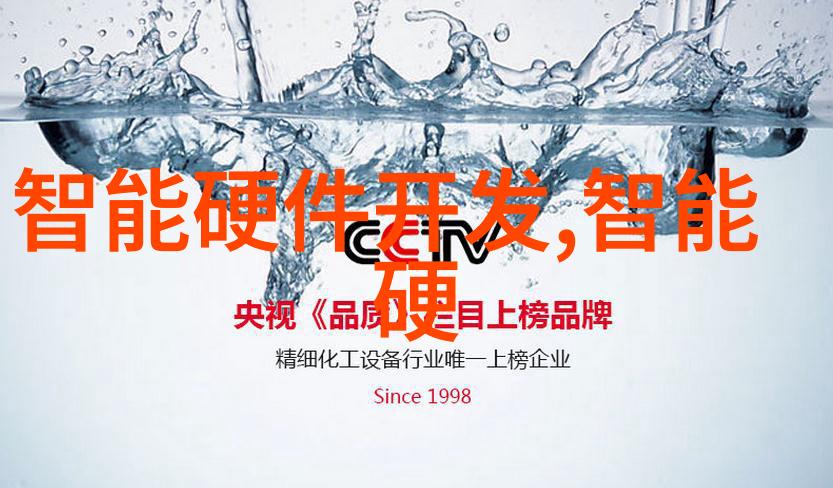 化学设备-反应器有哪些探索化学实验室的核心设施