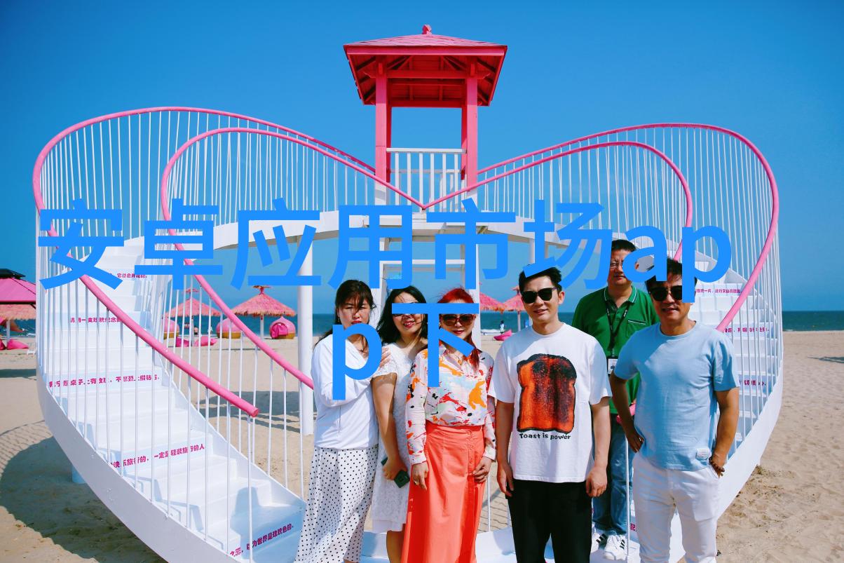 借口txt诚实的借口文本