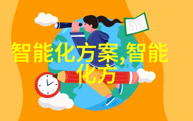 药物分析仪器高精度的制药质量控制设备