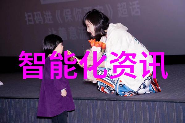 春季新品有哪些新品类