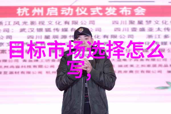 车市变革瓜子二手车直卖网的创新之旅