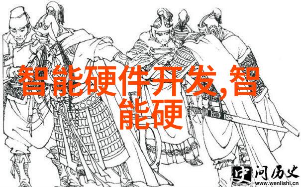 不锈钢管材规格表大全详尽的不锈钢管材尺寸与参数列表