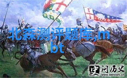 振动电机高效能微型振动驱动系统