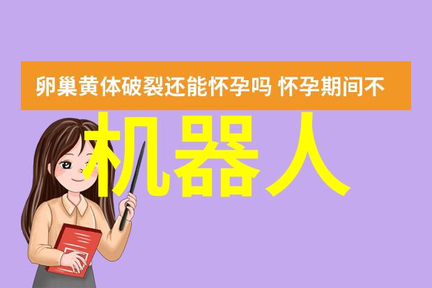 安全评估平台保障信息系统安全的坚强后盾