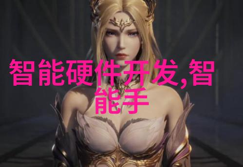 小型粉尘除尘设备高效节能的室内外用除尘解决方案