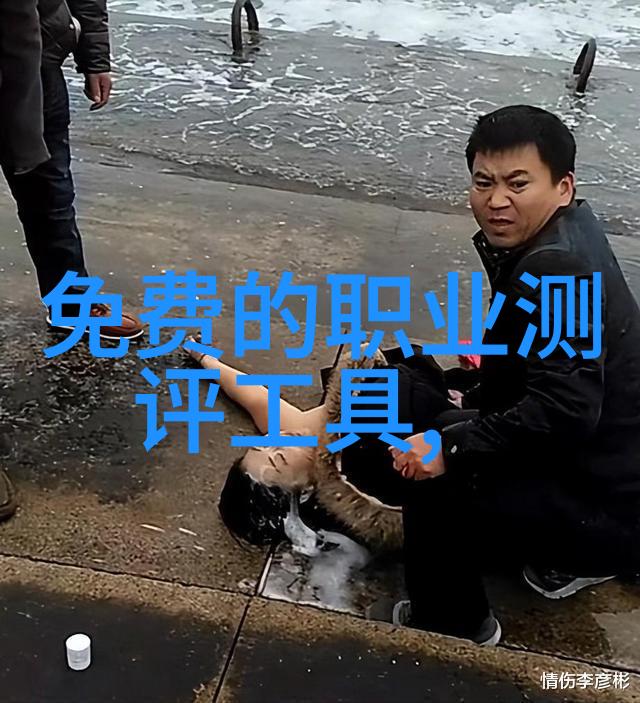 智能化建材新品安全性如何保证