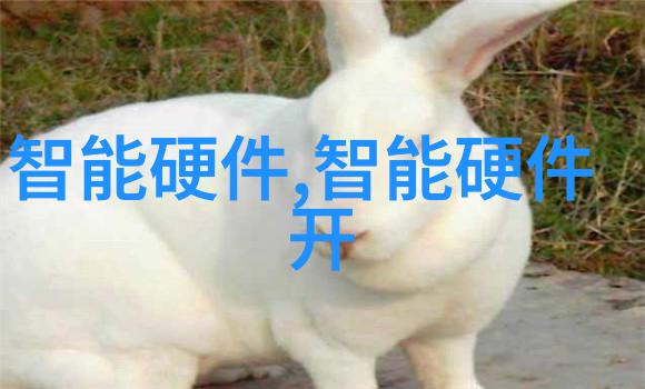 浓情蜜意爱的甜蜜纠缠