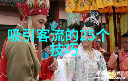 醉琼枝狂上加狂一场情感的狂欢