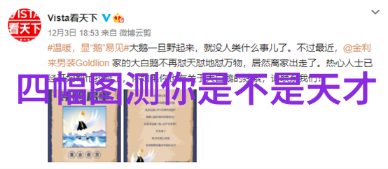 蒸汽发生器原理解析从热能转换到动力