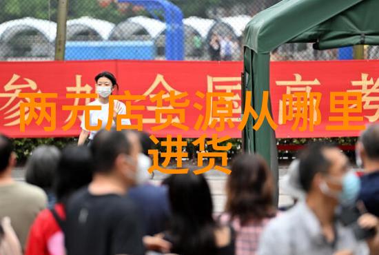 从零到英雄如何提升工业机器人的视觉识别能力