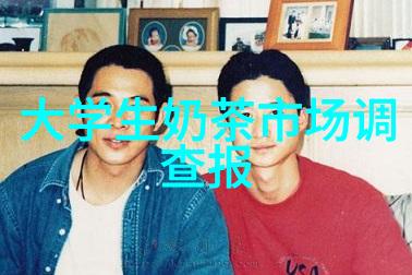 焊接新纪元从基础到高端的二保焊技术训练