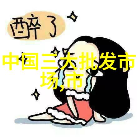 我们应该如何选择最合适的本地不锈钢加工店来满足我们的需求