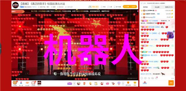 贾存设备时应注意哪些安全问题