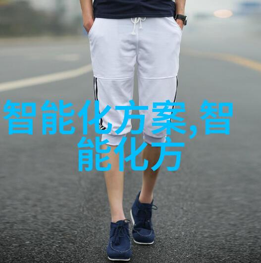 费用报告的审计流程什么是必要审计步骤以及为什么这些步骤至关重要