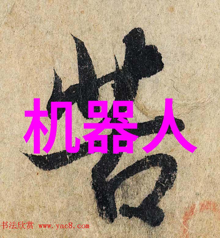 瑶遇神鹿探秘喷白水软件的奇迹