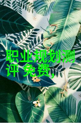 化工混合搅拌设备我的混 搅老伙计