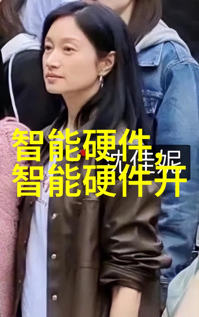 离心脱水机的原理与结构我来告诉你它是怎么工作的