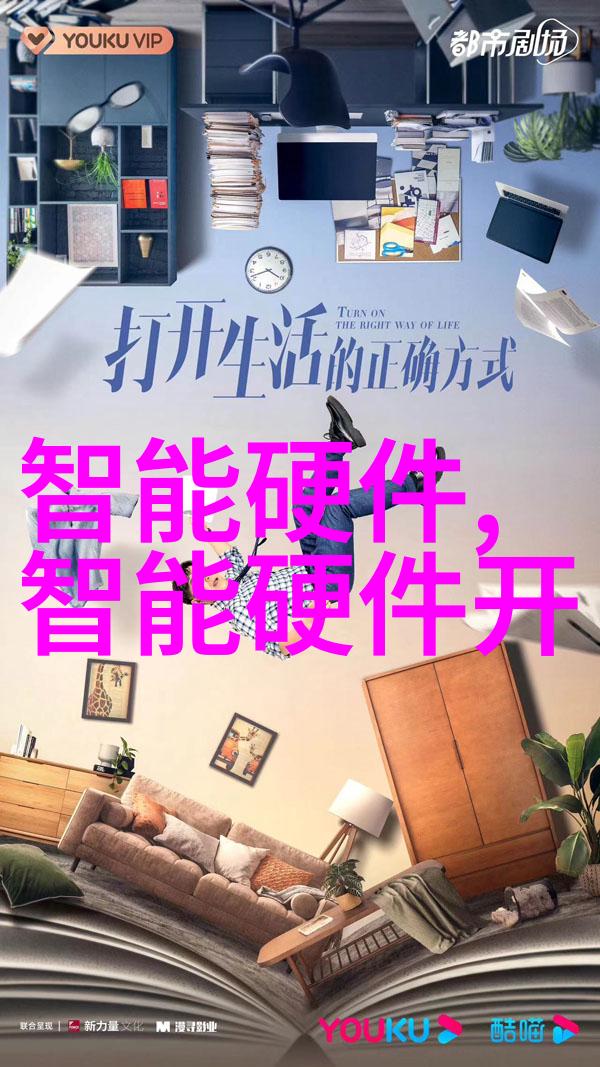 小型家庭加工厂如何保证产品质量与安全标准