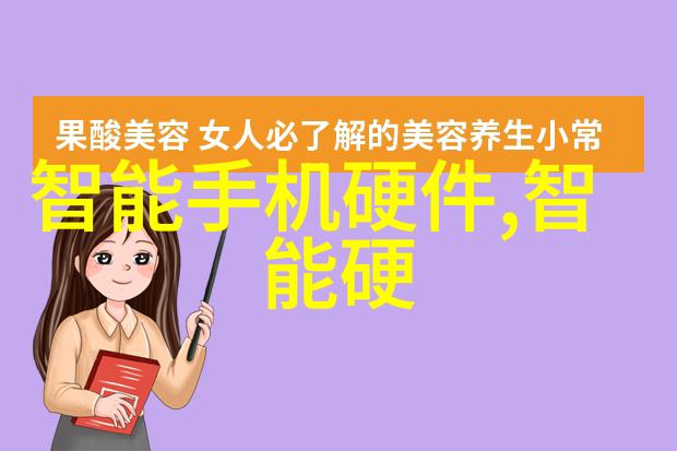 陈译辉财经精准预测市场波动的神秘力量