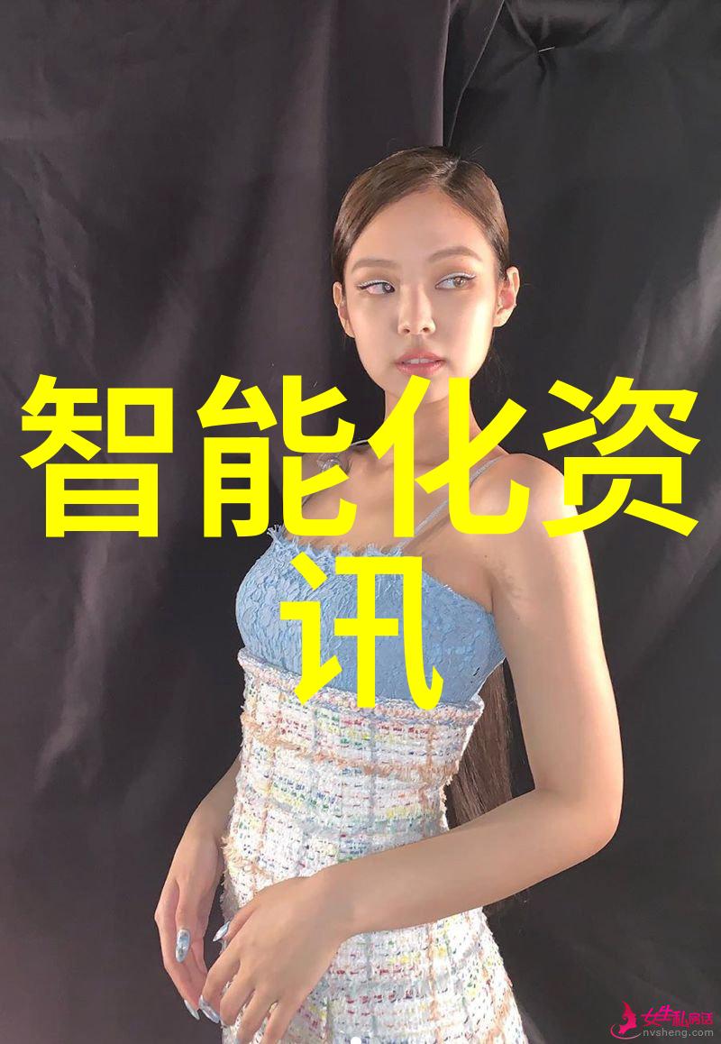 西安财经大学-金融学科的巅峰之城