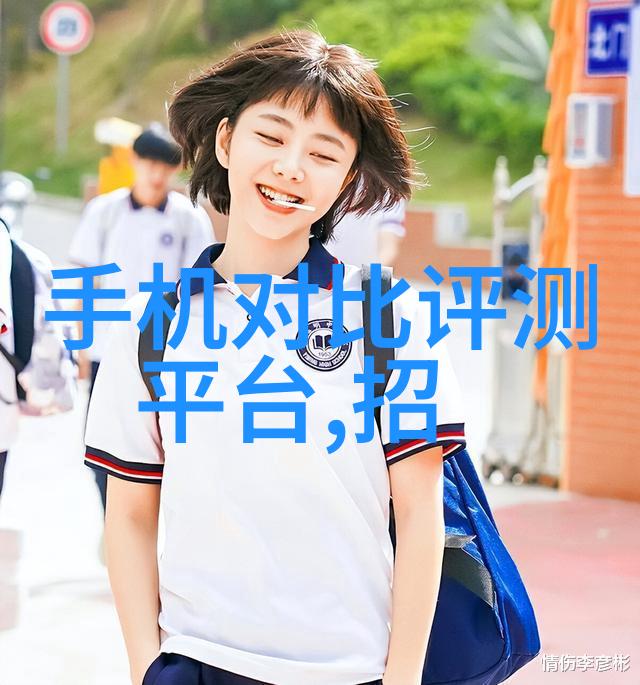 个人闲置物品转让平台我是小王你看这个旧手机能不能卖个好价